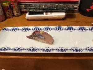 寿し市