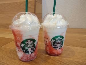 スターバックス コーヒー 小田原DynacityWEST店