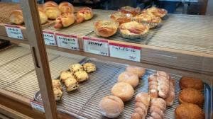 INOUE BAKERY