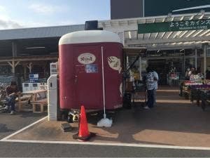 焼きたて屋 カインズホーム浜松小豆餅店
