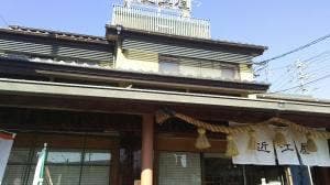 近江屋