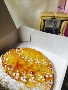 栄喜堂