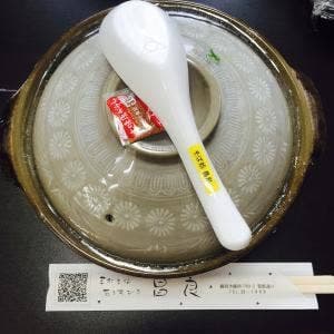 昌良