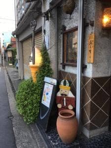 銀の鍵亭