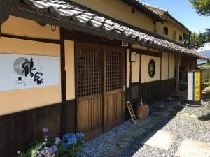 古民家レストラン&カフェ 恋野・鶴家