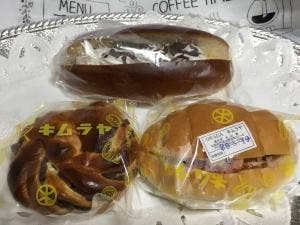 OOWADAキムラヤ