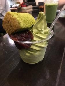 辻利茶舗 京町本店