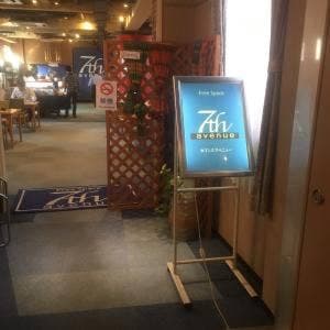 弘前東栄ホテル