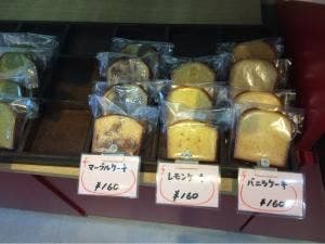 パティスリー フリュイルージュ