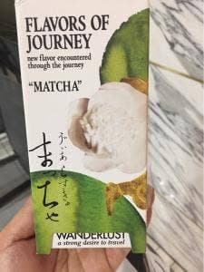 黒船 松坂屋名古屋店