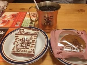 コメダ珈琲店 町田鶴川店