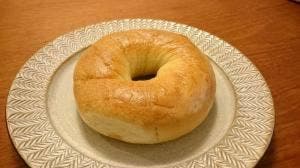 HOT BAGELS