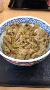 吉野家 16号線五井店