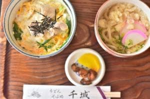 手うちうどん そば処千城