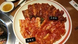 炭火焼肉 一心