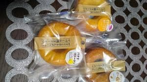 しばうま本舗