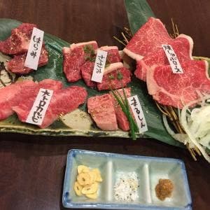 焼肉 いちずやまもと