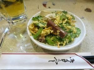 琉球茶屋 くわっちー 野方店