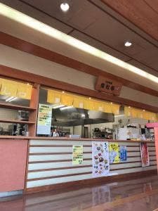 お食事処 有松亭