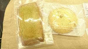 パティスリーエム