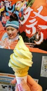 まるごと高知 とさ市