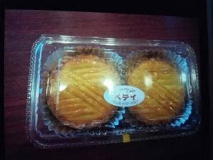 焼きたてチーズケーキのお店 ベティ