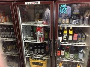 石蔵屋酒店
