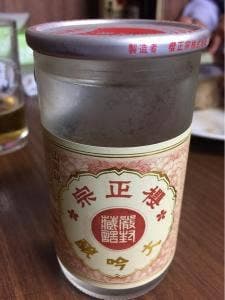 石蔵屋酒店