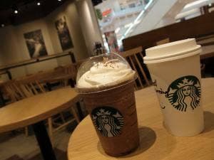 スターバックス コーヒー 小田原DynacityWEST店