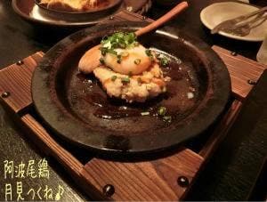 三陸鮮魚と炭焼牛たん かっこ町田店
