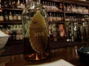 Taro'sBar 三河安城店
