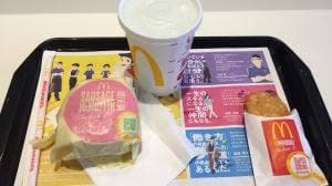 マクドナルド 堺筋南久宝寺店