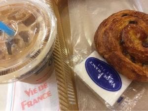 VIE DE FRANCE Café 溝の口店
