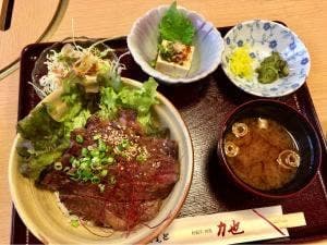 松阪牛 肉処 力也