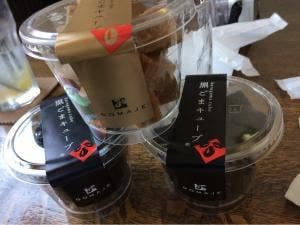 ごま福堂 錦市場店
