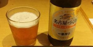 博多赤虎