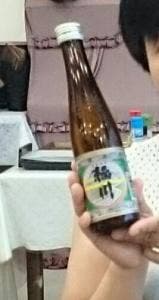 ホテル小野川荘