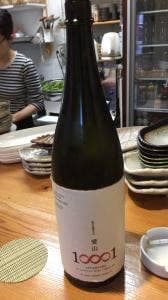 和酒菜 朱