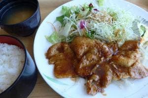 すわっこランド