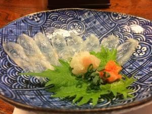 太古八