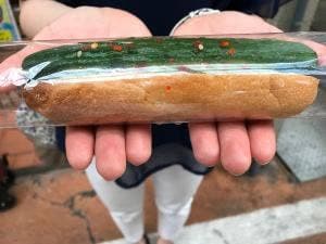 陸ノマル井パン 本店