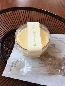 石舟庵 函南店