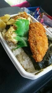 ほっともっと 新吉田東店