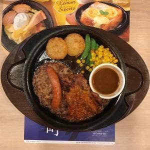 Cafe レストラン ガスト 立川栄店