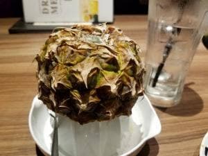 牛角 高岡駅南店