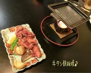 味のれん 宮城蔵王ロイヤルホテル