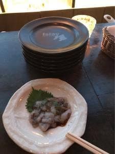IsIay