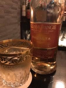 Bar Ginza Grace