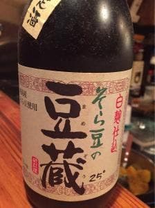 鶴乃