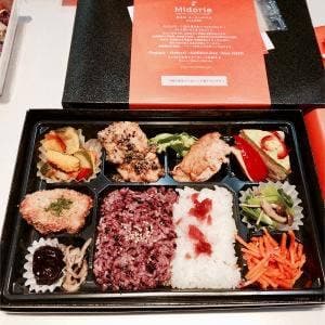 みどりえカフェ